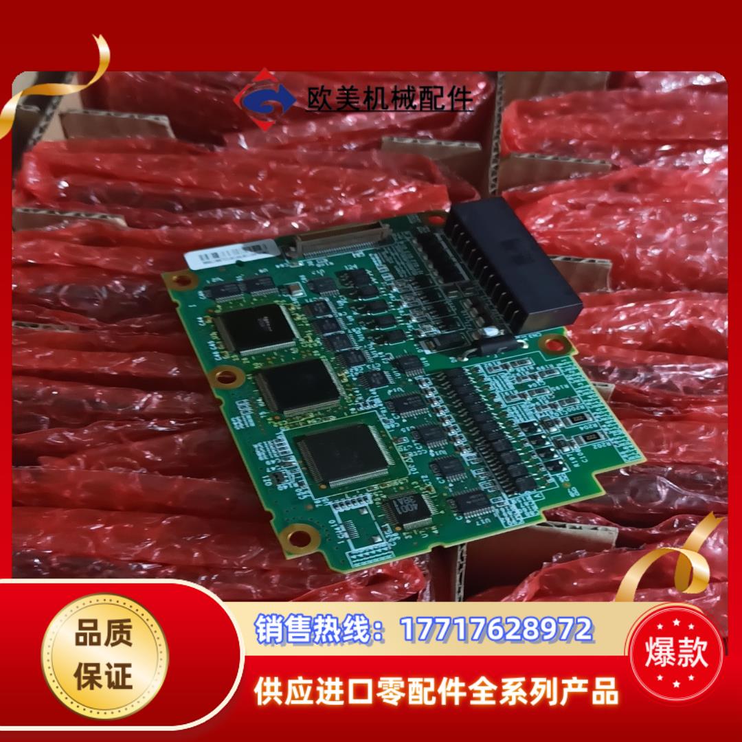 D05063B LT3C-IOSK议价