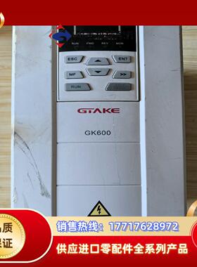 吉泰科变频器 GK600-4T55G75LB议价