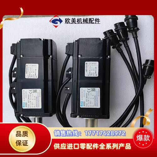 米格电机60CST-AM00630Z2议价