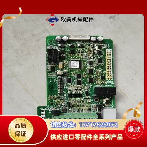 汇川md380矢量变频器cpu板主板有拉丝机专用调试参数议价