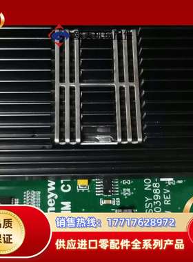 DCS卡件51403988-150 514034议价