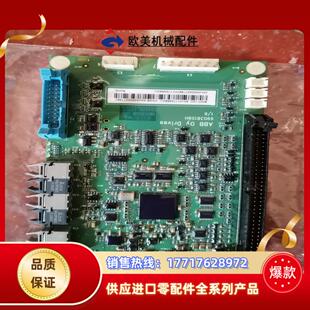 BINT 12ABB860880多传动光纤板功率都可以刷议价