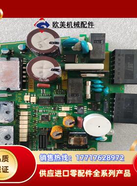 驱动器驱动板581D520G 原装件 拍摄 成议价