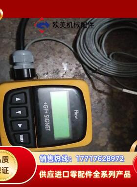 +GF+传感器 Signet FIow LR92369议价