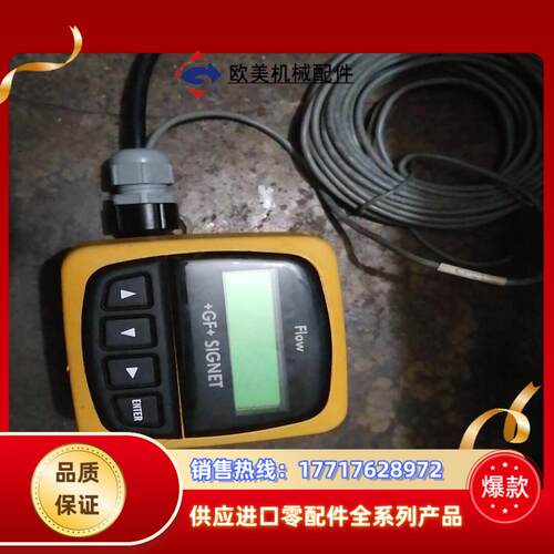 +GF+传感器 Signet FIow LR92369议价