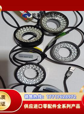 玮朗视觉光源 VLHXA15D60RZUV-24环形光源 白议价