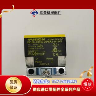 H114议价 AP6X2 全新图尔克接近开关Bi15U CK40