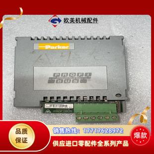 直流调速器通讯卡6055prof00议价