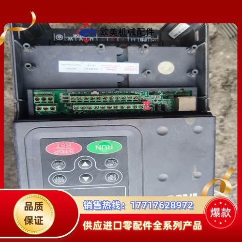 英威腾变频器ModelCHF100A-004G5R5P-议价
