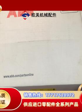 RAPI-01C 3AFE64607910议价