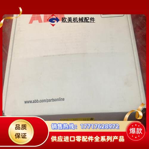 RAPI-01C 3AFE64607910议价