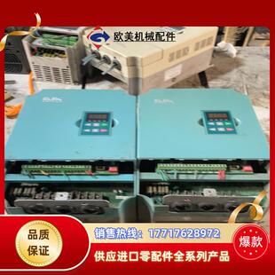 议价 欧瑞F2000系列变频器75kw55kw原装