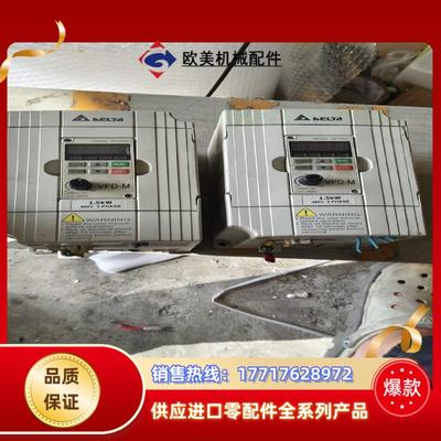 台达M系列变频器VFD015M43B   15KW  二议价