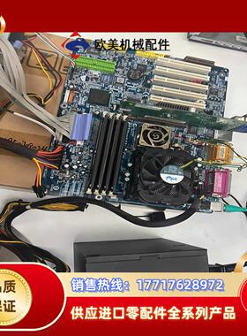 技嘉主板GA-8IHXP REV 30版本6条PCI大板议价