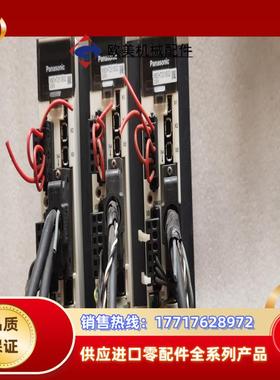 驱动MBDHT2510E02议价