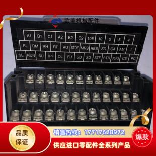 F740接线端子BKO A740 C议价 F700 三菱A700