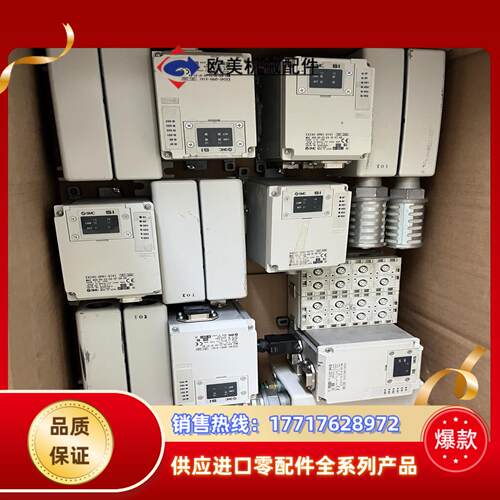 SMC组合阀岛控制单EX245-SPR1-X161共5议价
