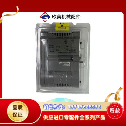 HONEYWELL   CC-PCNT01议价