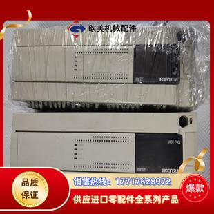 原装三菱PLCFX3U-80MTES-A成色充新议价