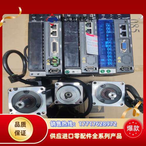 台达b3伺服400瓦套装ASD-B3-0421-M议价
