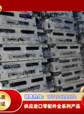 MBDLN25BE+MHMF042L1U2M议价