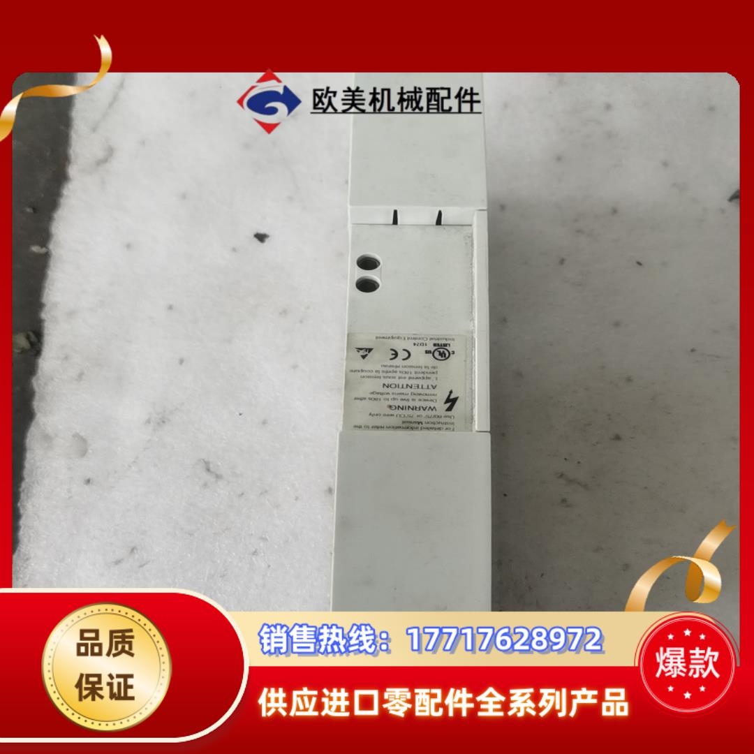 伦茨刹车单emb9352-e议价