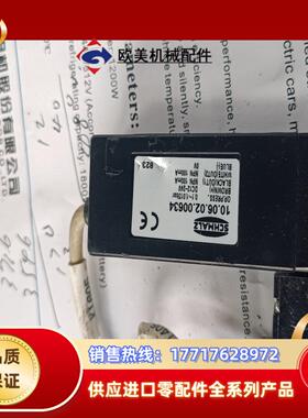 20个德国施迈茨SCHMALZ真空发生器SCPSb 10 S议价