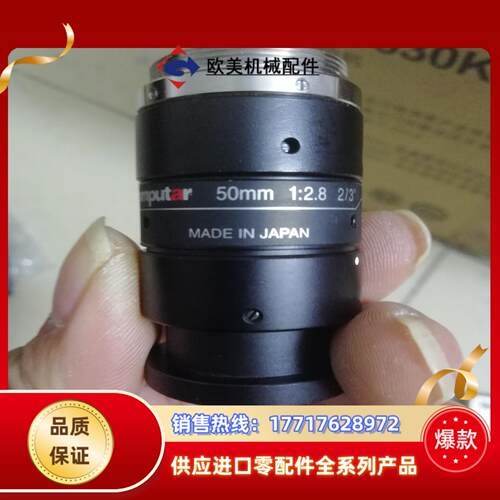 康标达Cmputar高清镜头50mm  35mm  25mm议价