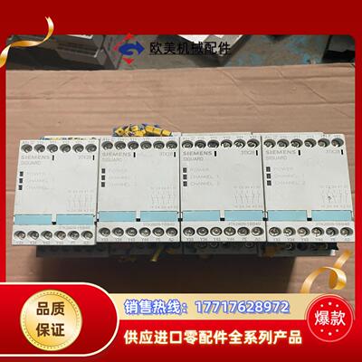 3TK2825-1BB40 400议价