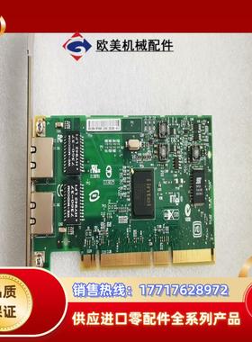 原装 INTELR PRO1000 MT 双口千兆议价