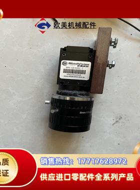 迈德威视MV-500C-TMV-LD-8-3M-A工业议价