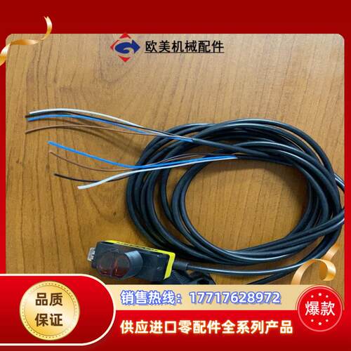 qs18vn6ld 如图议价