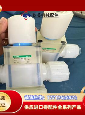 CKDckd MMD502-25BUP-20-p药议价