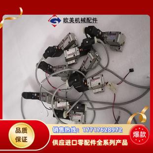 SMC原装 电磁阀VP344R32个成色如图议价 正品