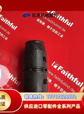 Geberit 651.500.00.1 吉博力全新PushFit直接 PushFit 20议价