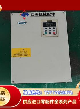 蓝海华腾V5系列变频器 V5-H-4T37GA45LA-H议价