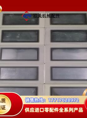 触摸屏GT11 AIGT2030H正常成色实议价