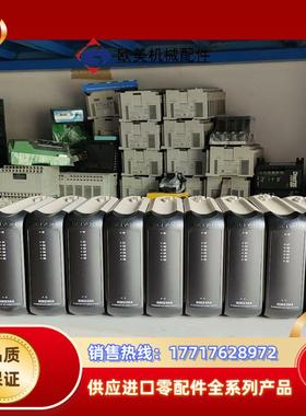 南京科远 KM236A  DCS模块议价