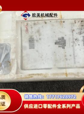 #电子器件 全新原装丹佛斯变频器VLT5000系列议价