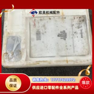 丹佛斯变频器VLT5000系列议价 电子器件 全新原装