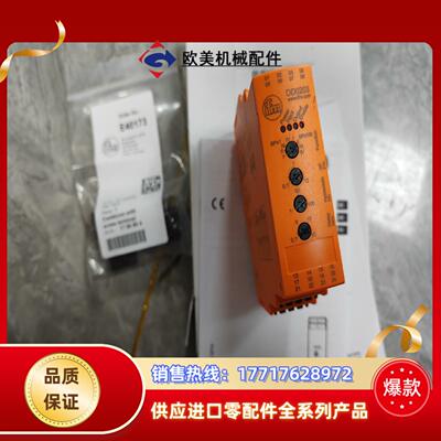 SN0150 传感器的控制显示器议价