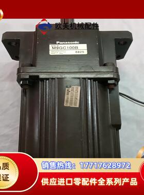 M9MC90G4Y／M9GC100B   三相220议价