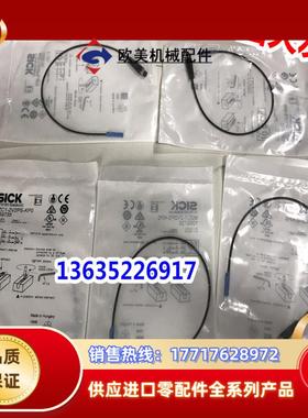 MZT8-03VPS-KRDS12MZT8-1V9PS-KUB MZT8-03VNS-KW0现货原装议价