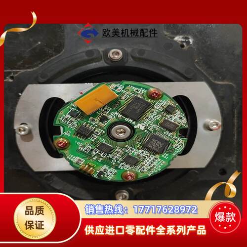 安川编码器UTSIH-B17CK适用SGMGH-44AC议价
