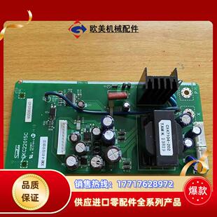 三垦变频器VM06系列11 185KW开关电源板DK议价