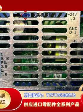 ASM焊线机电源02-88586议价