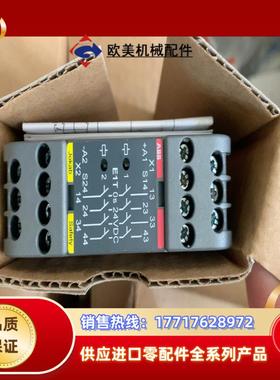 ABB+2TLA010030R0000+E1T+0s+24V议价