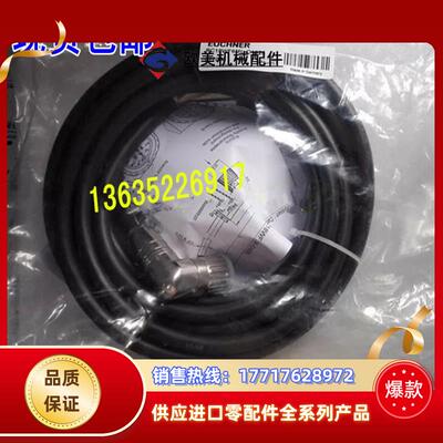 RC18WF10MR-C1825 092902 RC18WF6ML-C1825 TZ1RE024RC18VAB-议价