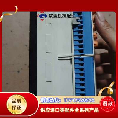 BARTEC博太科控制器D-97980，成色看图，功议价