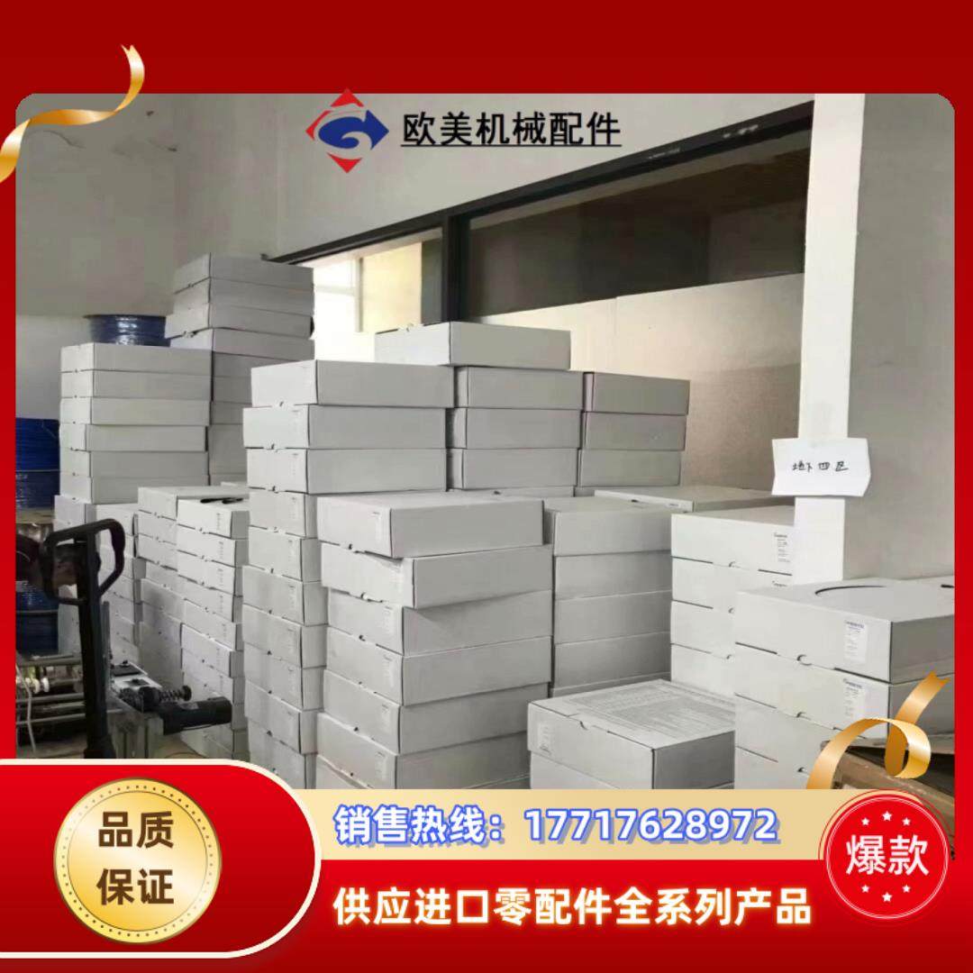 EJA110E-JMS4J-917DA横河差压变送器YO议价